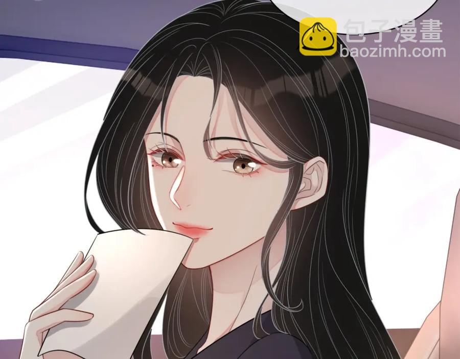 第53话 &ldquo;亲口&rdquo;签名(1/3)-第54话