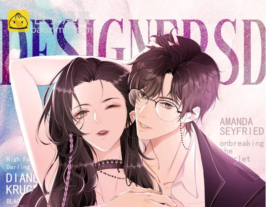 第53话 &ldquo;亲口&rdquo;签名(1/3)-第54话