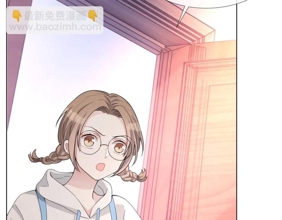 第55话 醋意满满(1/3)-第56话