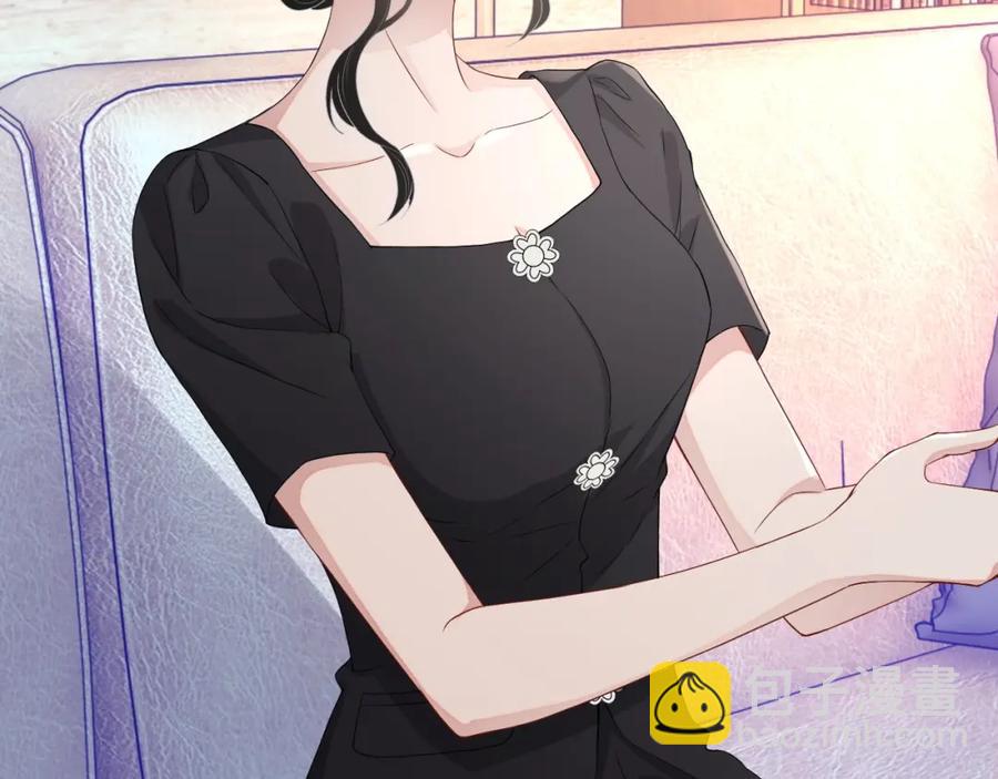 第55话 醋意满满(1/3)-第56话