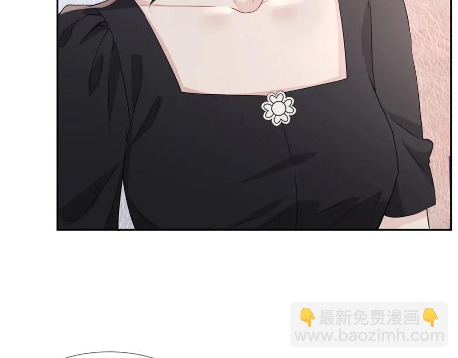 第55话 醋意满满(1/3)-第56话