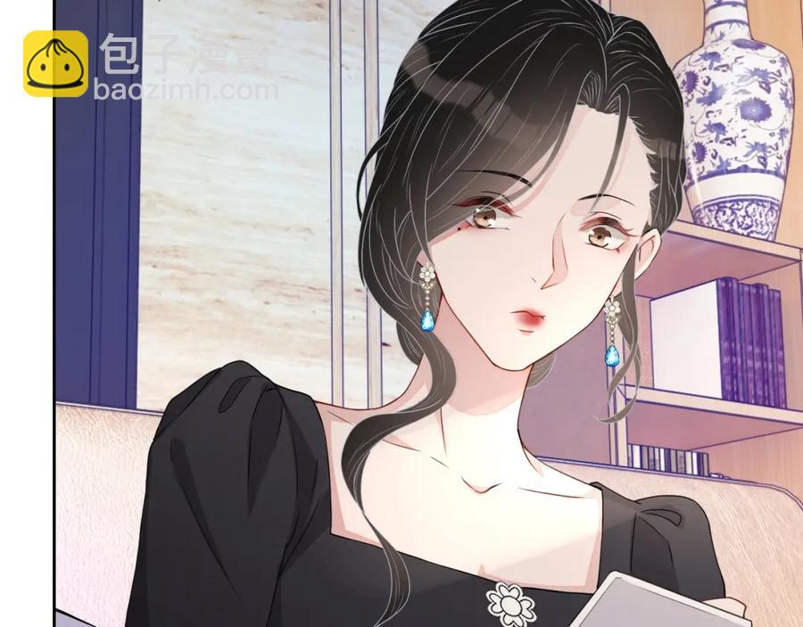 第55话 醋意满满(1/3)-第56话