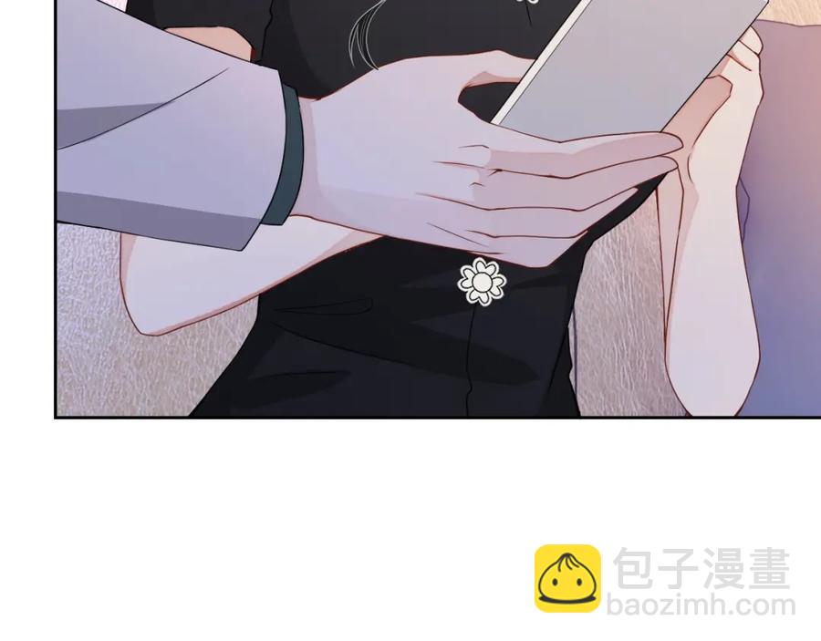 第55话 醋意满满(1/3)-第56话