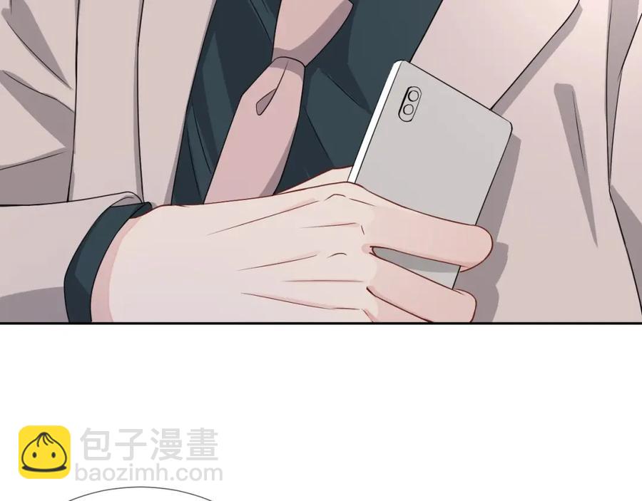 第55话 醋意满满(1/3)-第56话