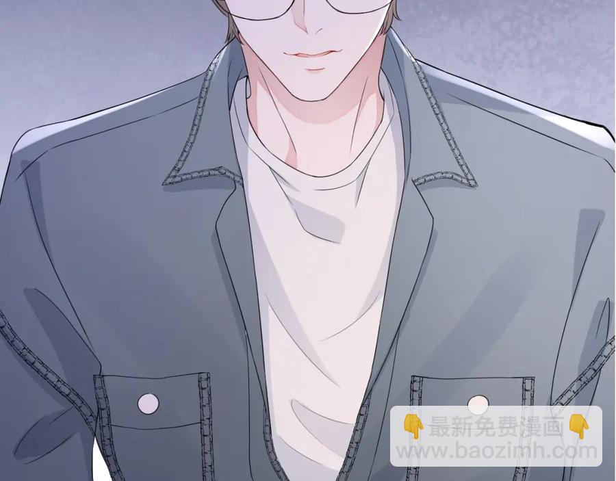 第55话 醋意满满(1/3)-第56话