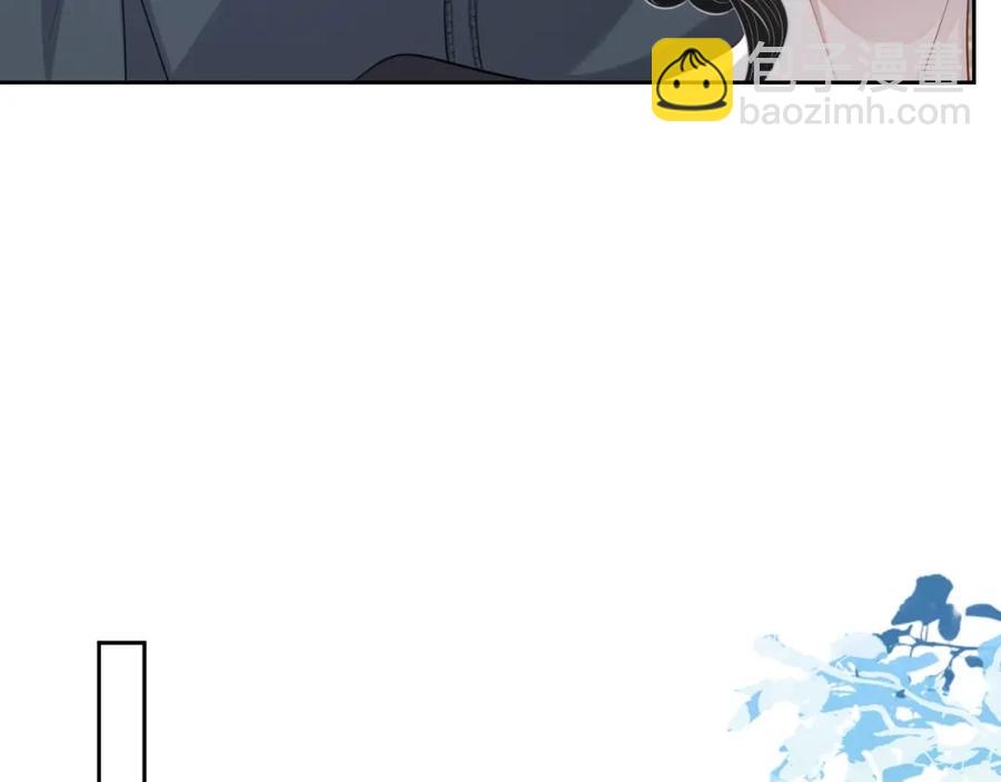 第57话 男朋友的名分(1/3)-第58话