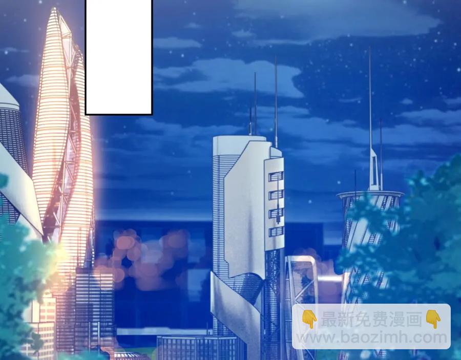 第57话 男朋友的名分(1/3)-第58话