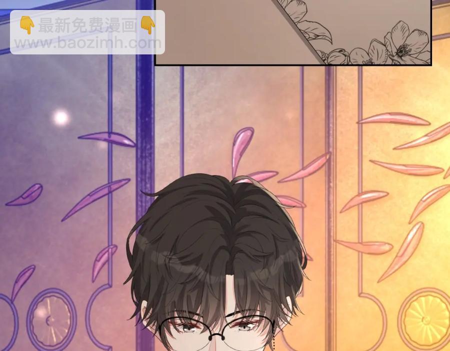 第57话 男朋友的名分(1/3)-第58话