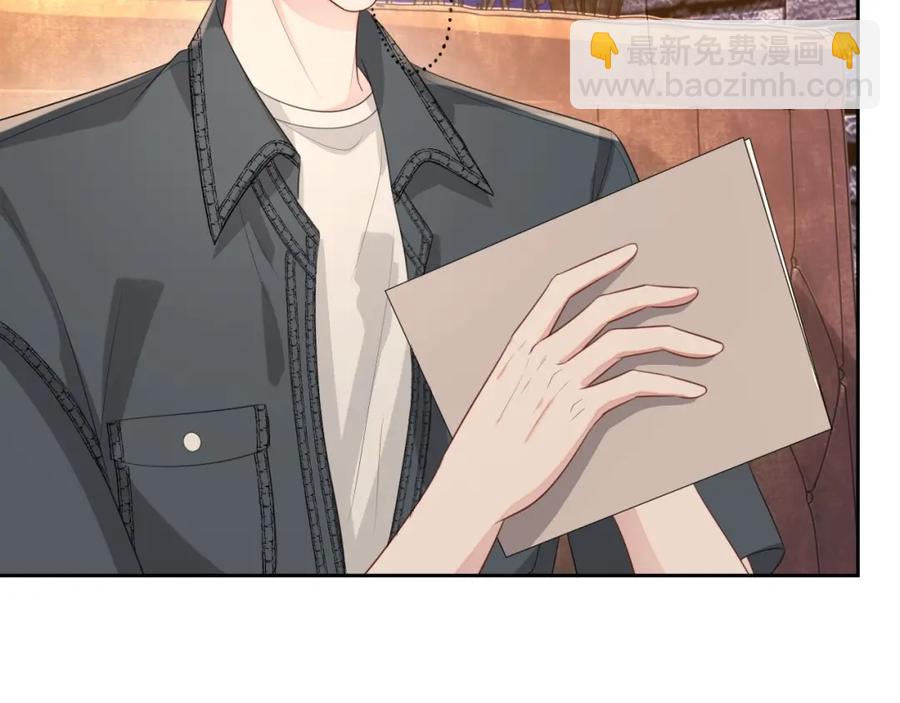 第57话 男朋友的名分(1/3)-第58话