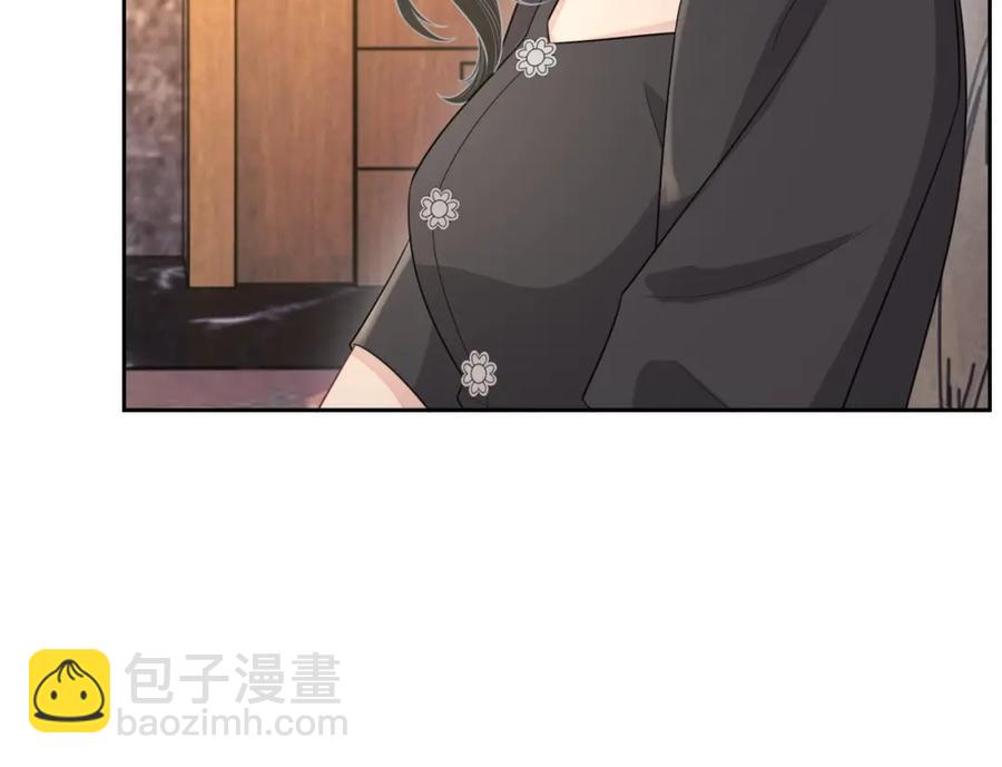 第57话 男朋友的名分(1/3)-第58话