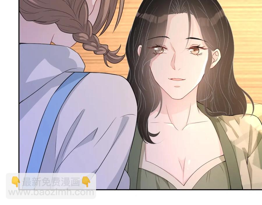 第59话 充电(1/3)-第60话