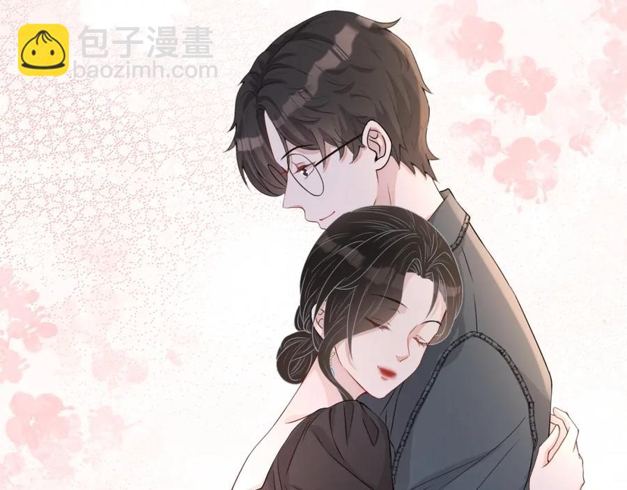 第59话 充电(1/3)-第60话