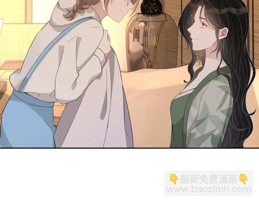 第59话 充电(1/3)-第60话