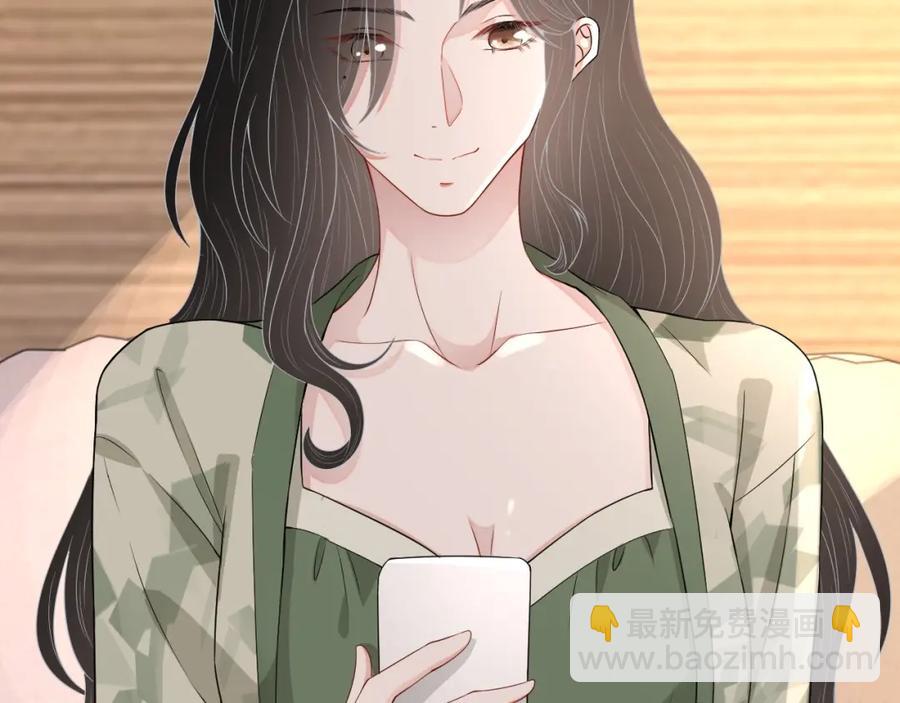 第59话 充电(1/3)-第60话