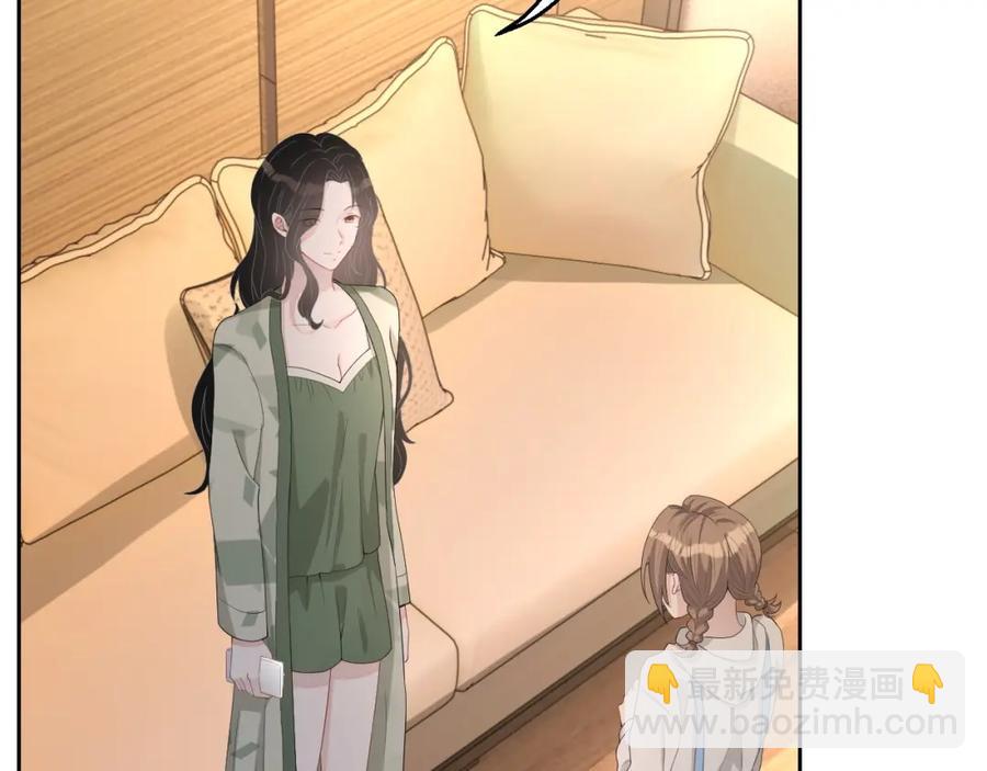 第59话 充电(1/3)-第60话