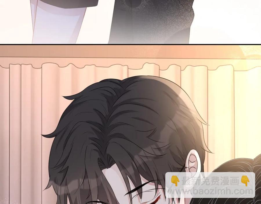 第59话 充电(1/3)-第60话