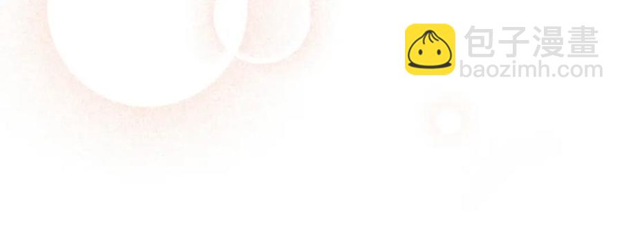 第59话 充电(1/3)-第60话