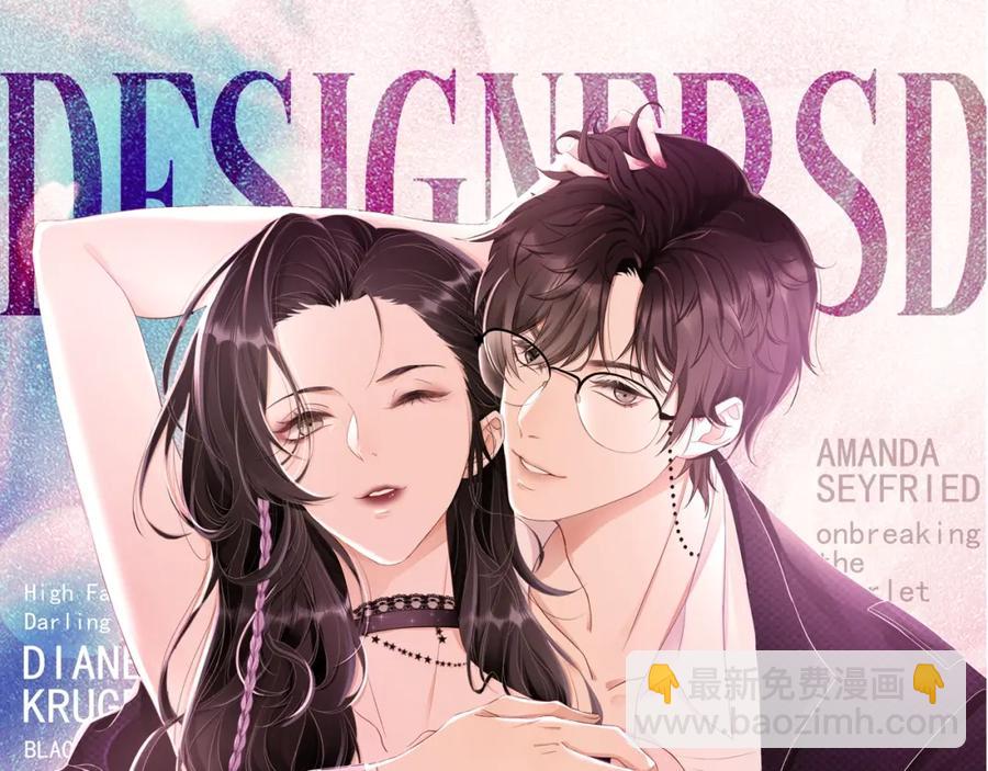 第59话 充电(1/3)-第60话