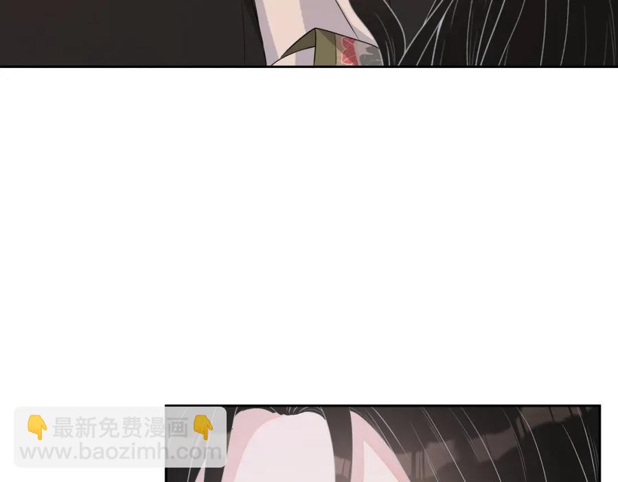 第61话 霸气告白(1/3)-第62话