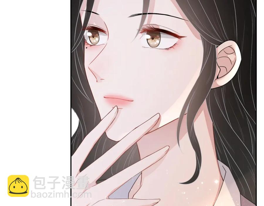 第61话 霸气告白(1/3)-第62话