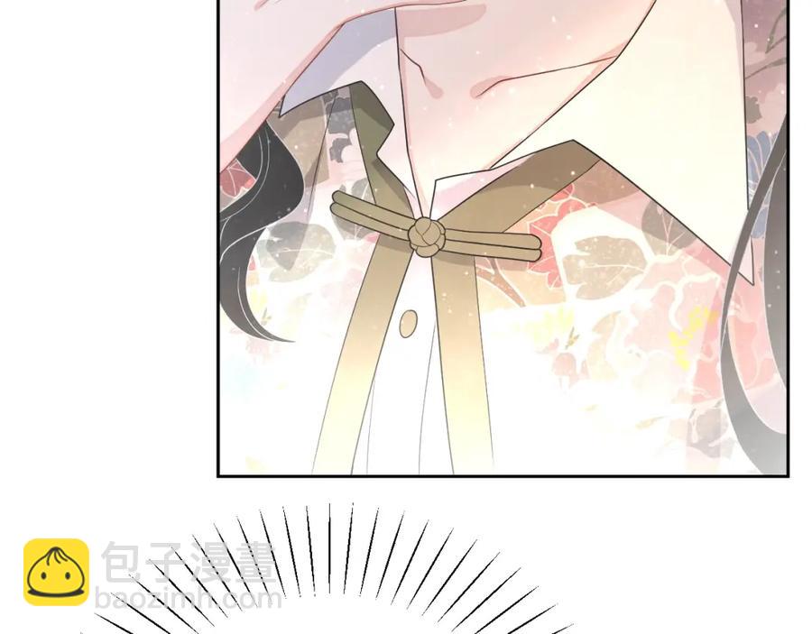 第61话 霸气告白(1/3)-第62话