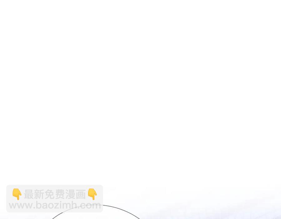 第61话 霸气告白(1/3)-第62话