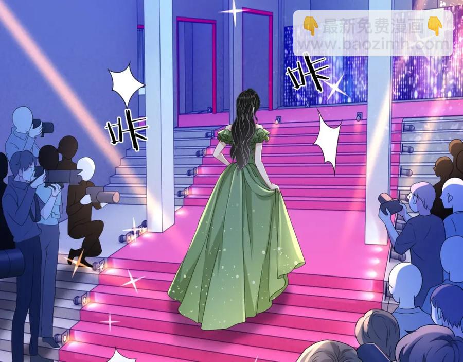 第61话 霸气告白(1/3)-第62话