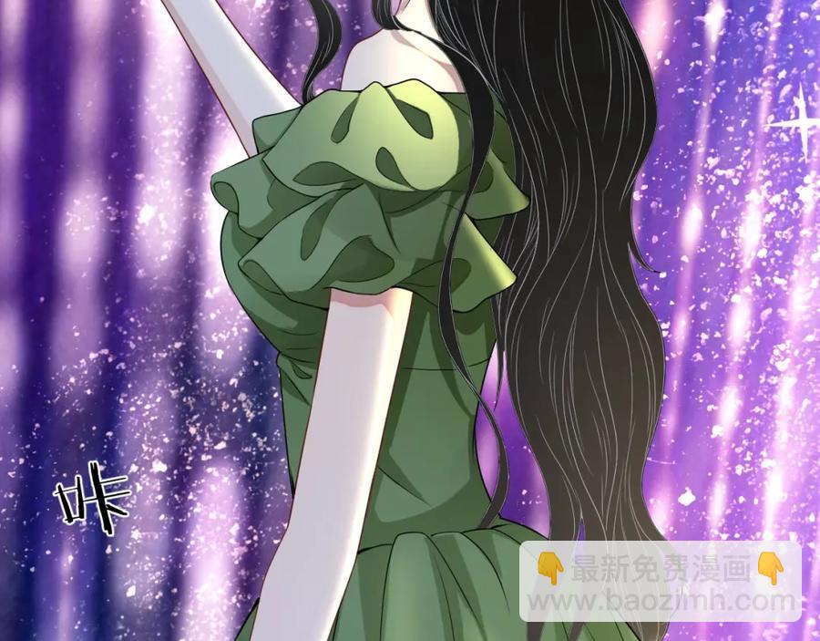 第61话 霸气告白(1/3)-第62话