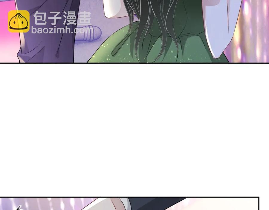 第61话 霸气告白(1/3)-第62话