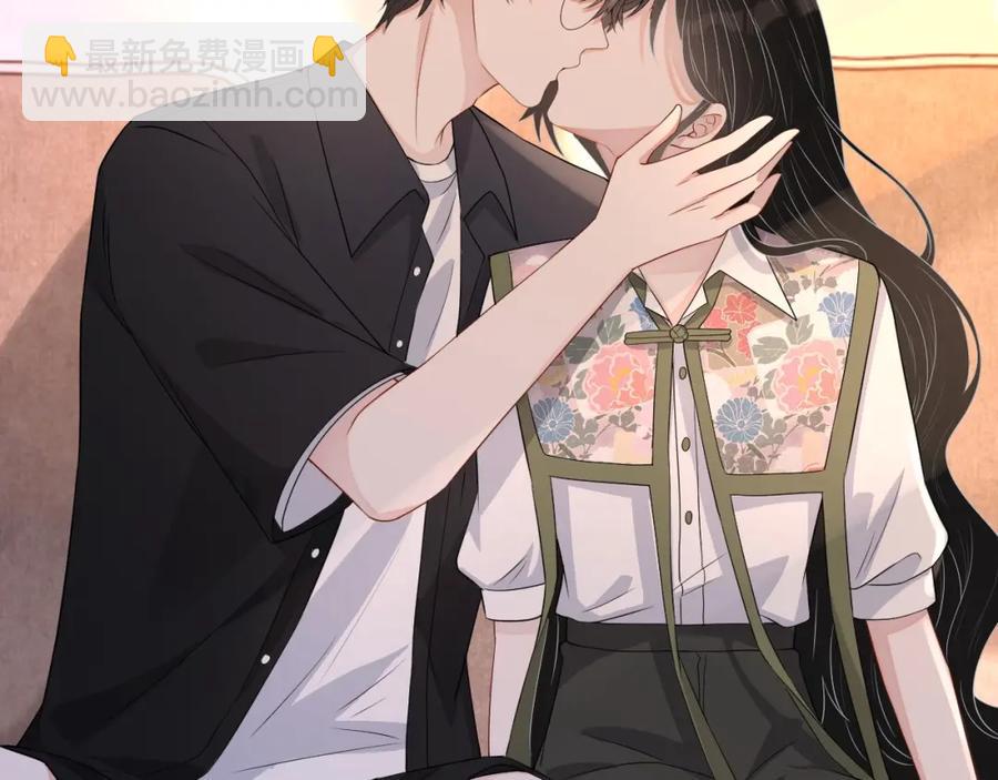 第61话 霸气告白(1/3)-第62话