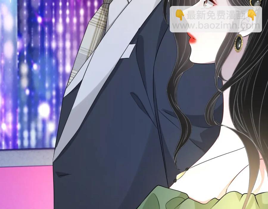 第61话 霸气告白(1/3)-第62话