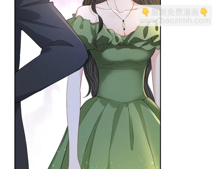 第61话 霸气告白(1/3)-第62话