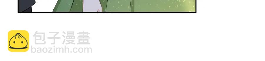 第61话 霸气告白(1/3)-第62话