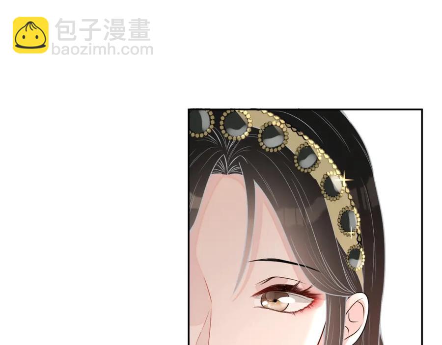 第61话 霸气告白(1/3)-第62话