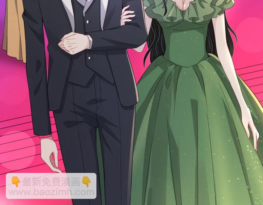 第61话 霸气告白(1/3)-第62话