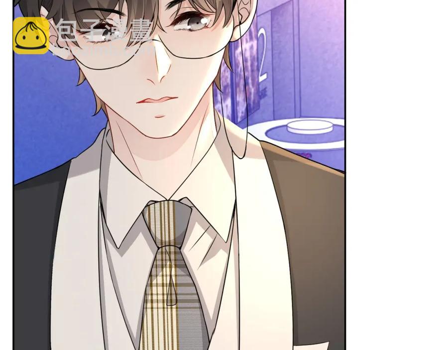 第61话 霸气告白(1/3)-第62话