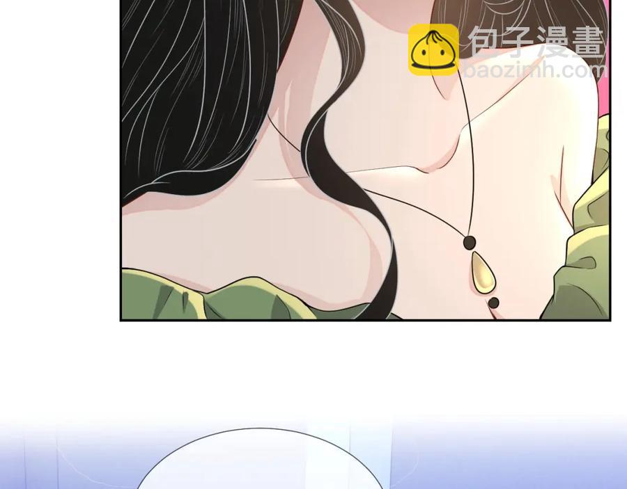 第61话 霸气告白(1/3)-第62话