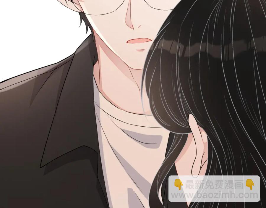 第61话 霸气告白(1/3)-第62话