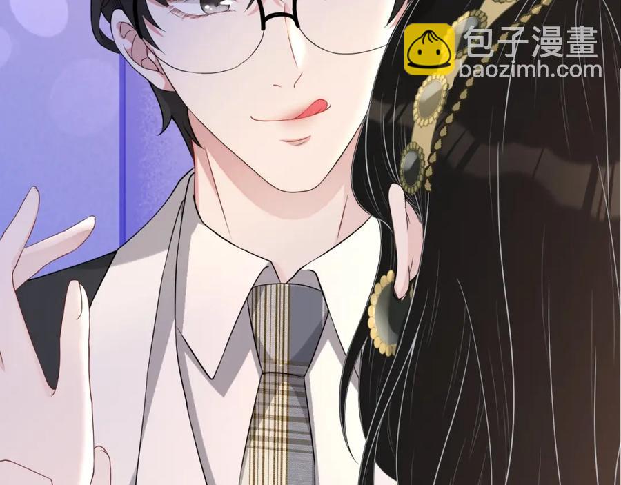 第63话 舍不得分开(1/3)-第64话