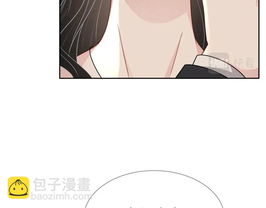 第63话 舍不得分开(1/3)-第64话