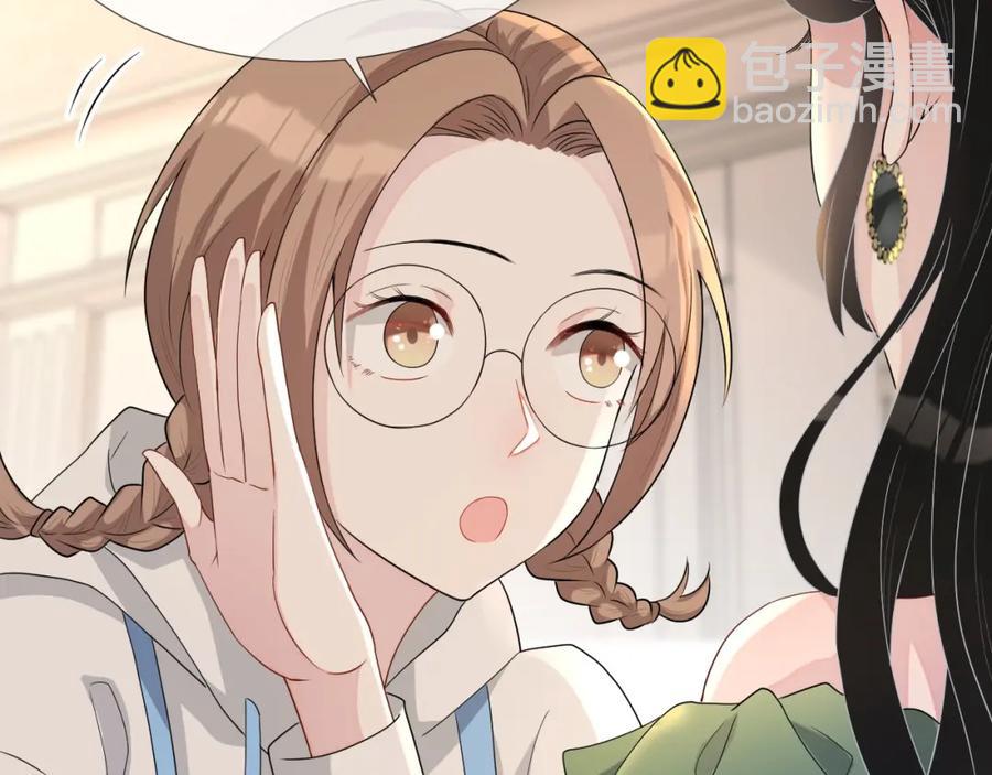 第63话 舍不得分开(1/3)-第64话