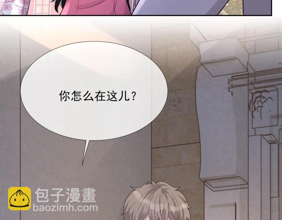 第63话 舍不得分开(1/3)-第64话