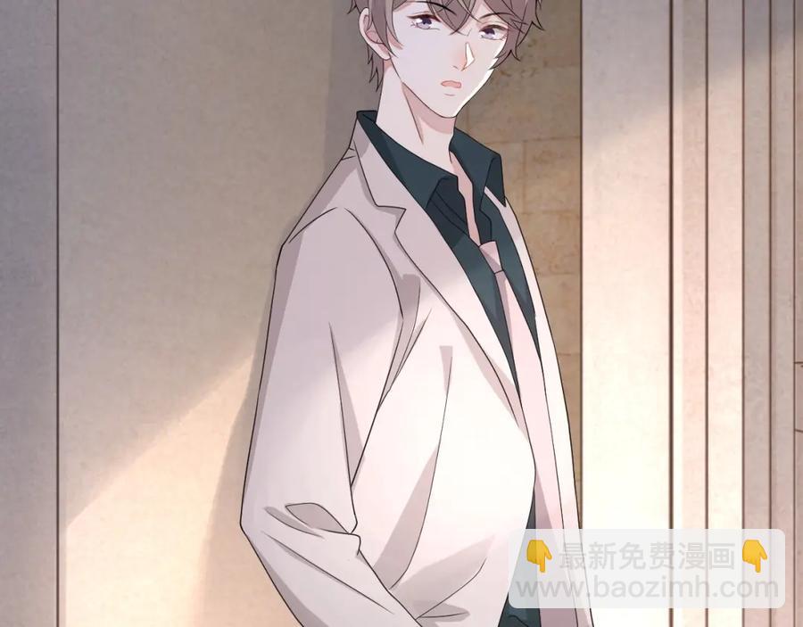 第63话 舍不得分开(1/3)-第64话