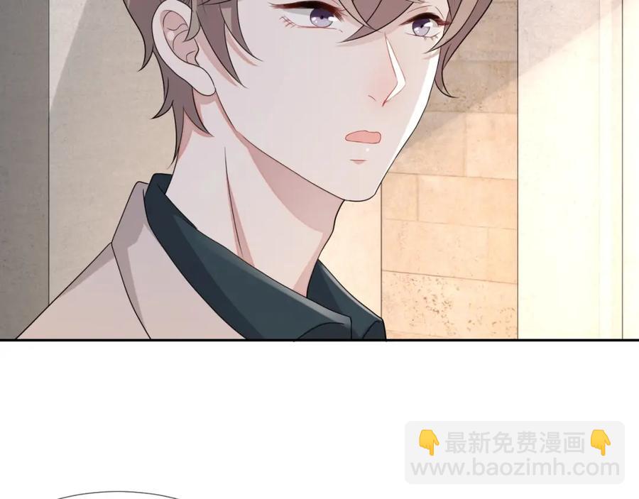 第63话 舍不得分开(1/3)-第64话