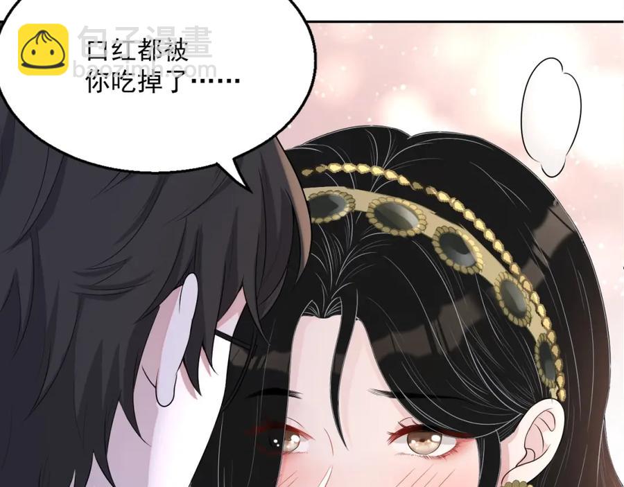 第63话 舍不得分开(1/3)-第64话