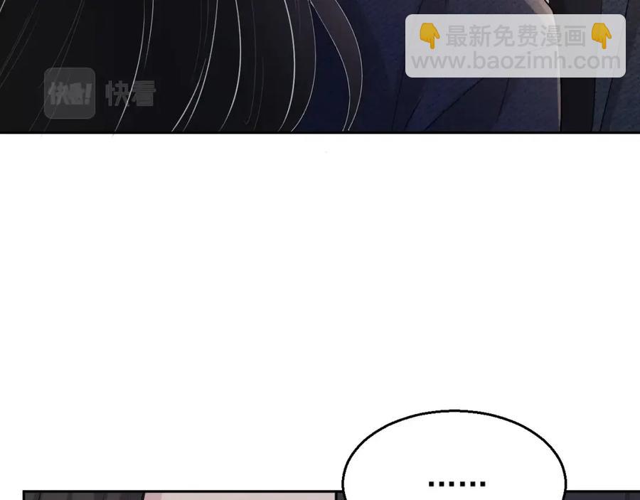 第65话 我是你的男人(1/3)-第66话