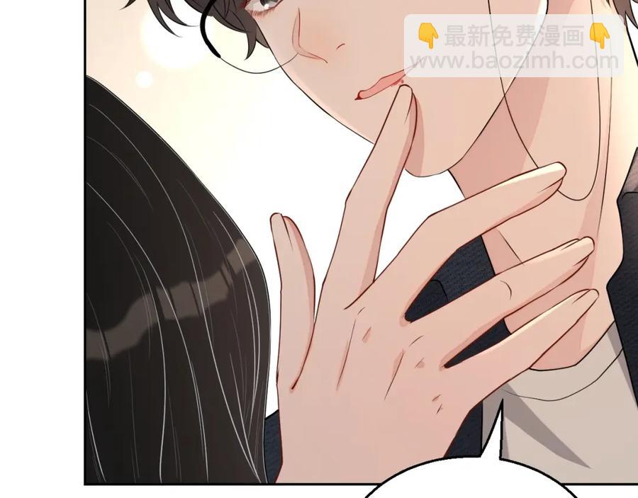 第65话 我是你的男人(1/3)-第66话