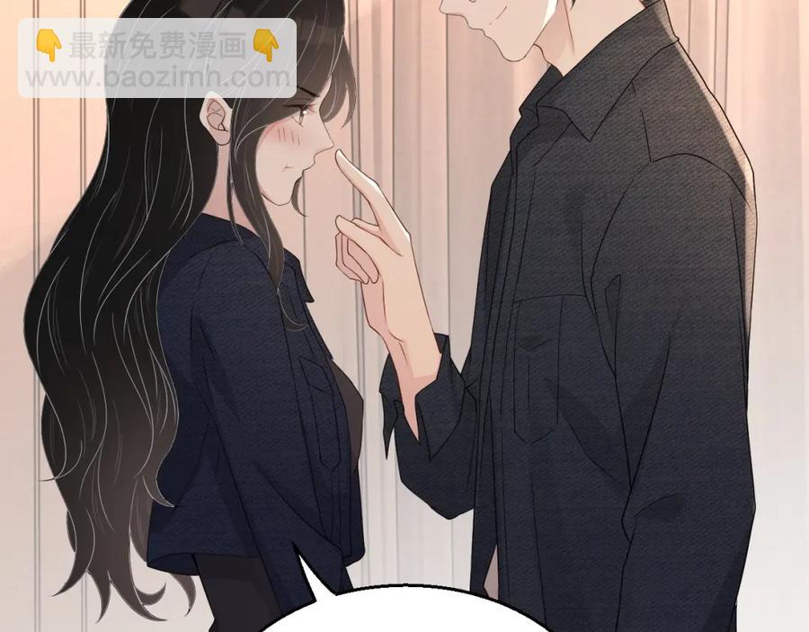 第65话 我是你的男人(1/3)-第66话