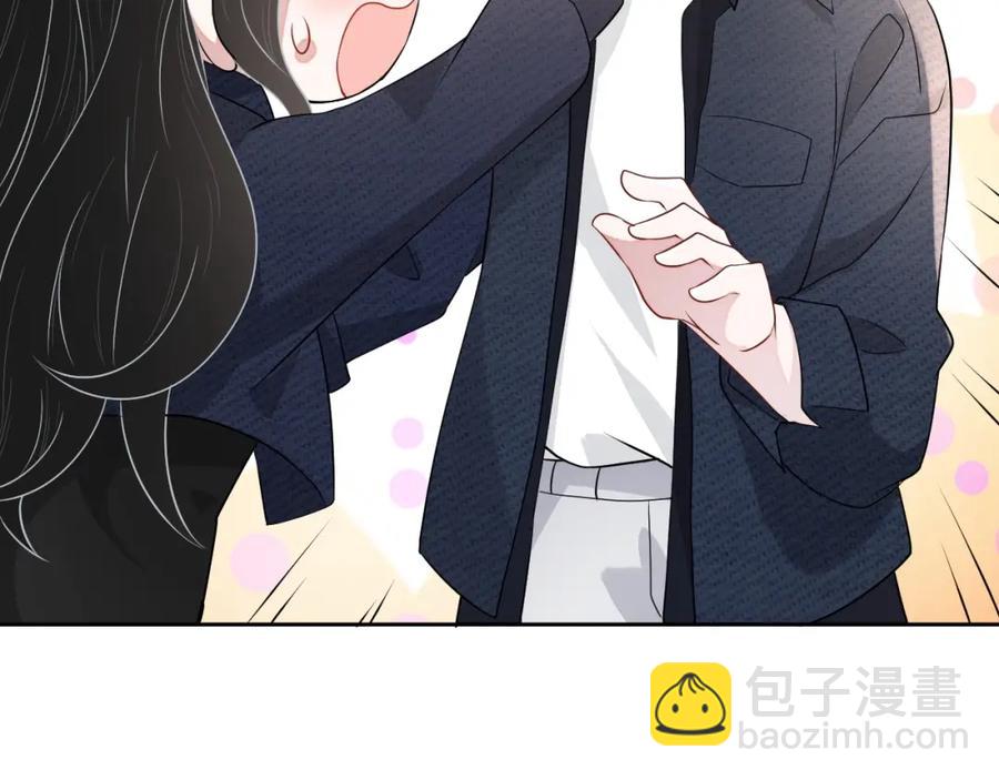 第65话 我是你的男人(1/3)-第66话