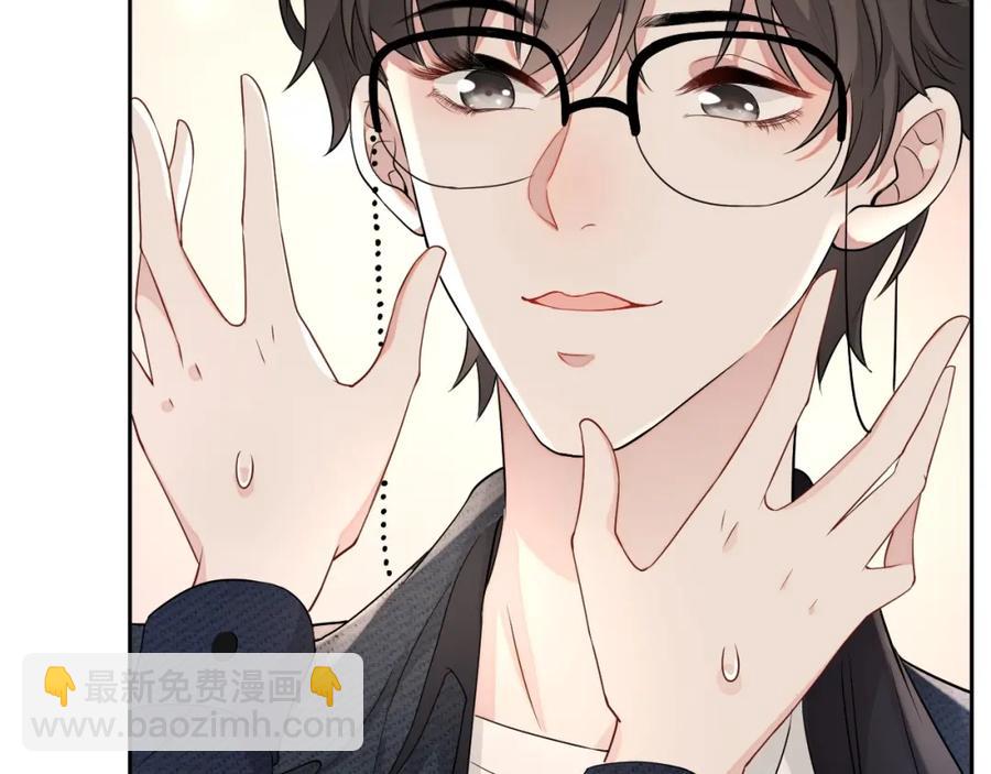 第65话 我是你的男人(1/3)-第66话